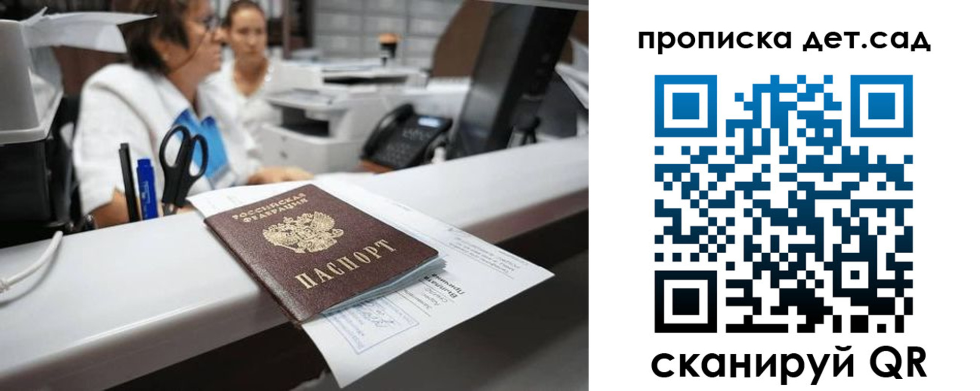 форма 3 в Петровске
